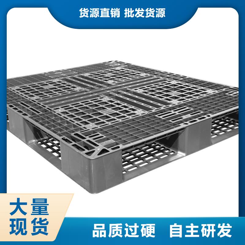 塑料托盘塑料地拍子货品齐全