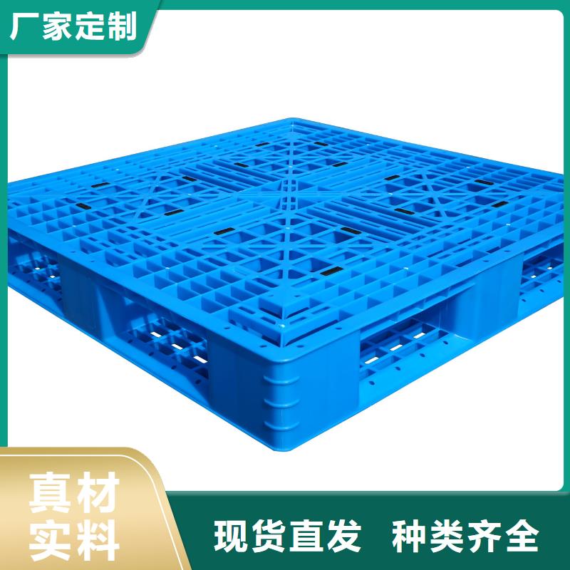 塑料托盘_拦腰折叠筐满足多种行业需求