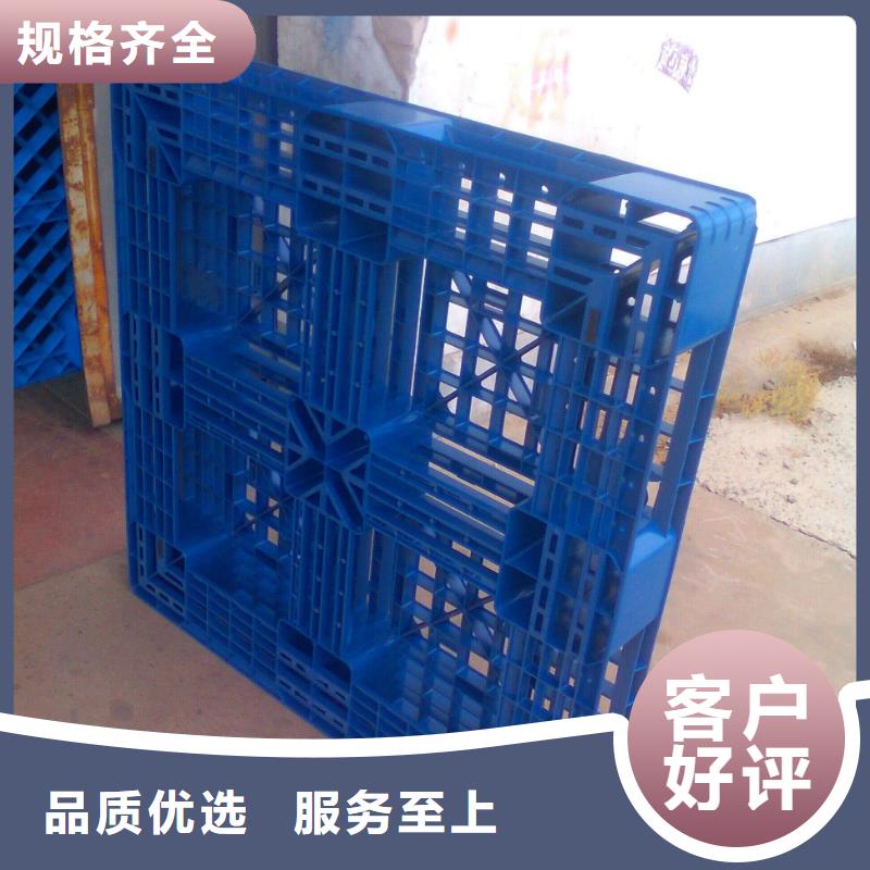 塑料托盘_拦腰折叠筐满足多种行业需求