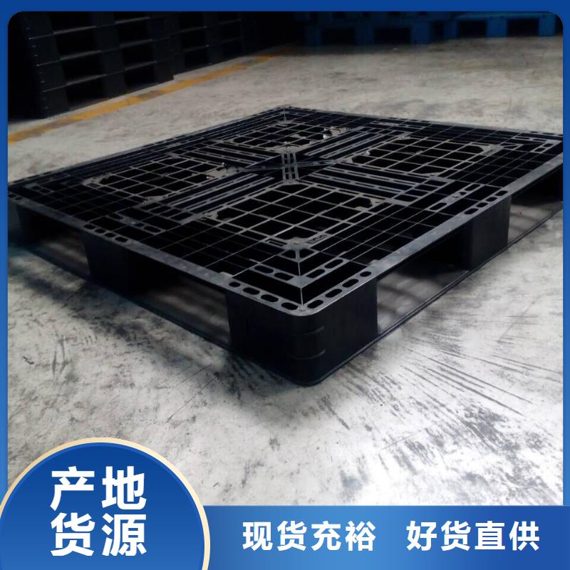 塑料托盘_拦腰折叠筐满足多种行业需求