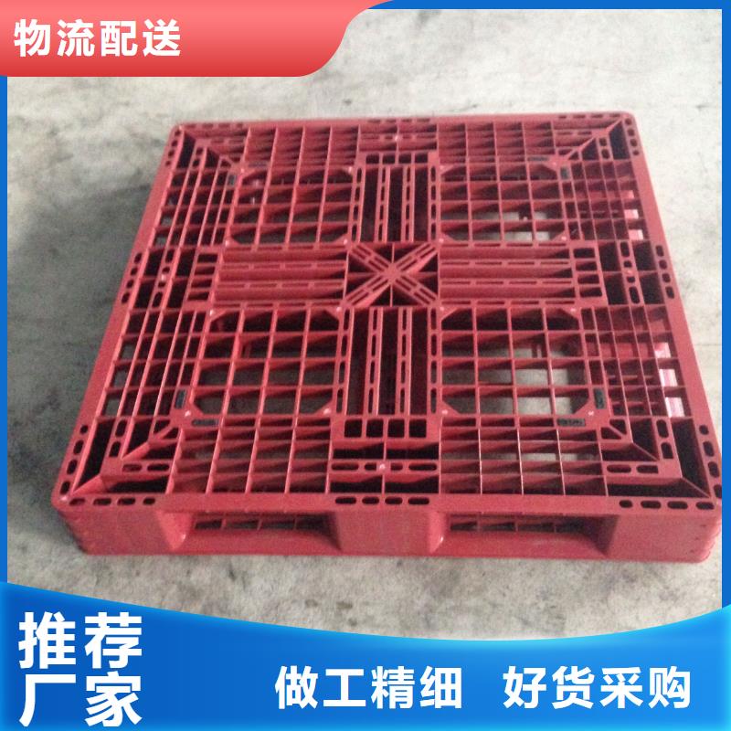 塑料托盘_拦腰折叠筐满足多种行业需求
