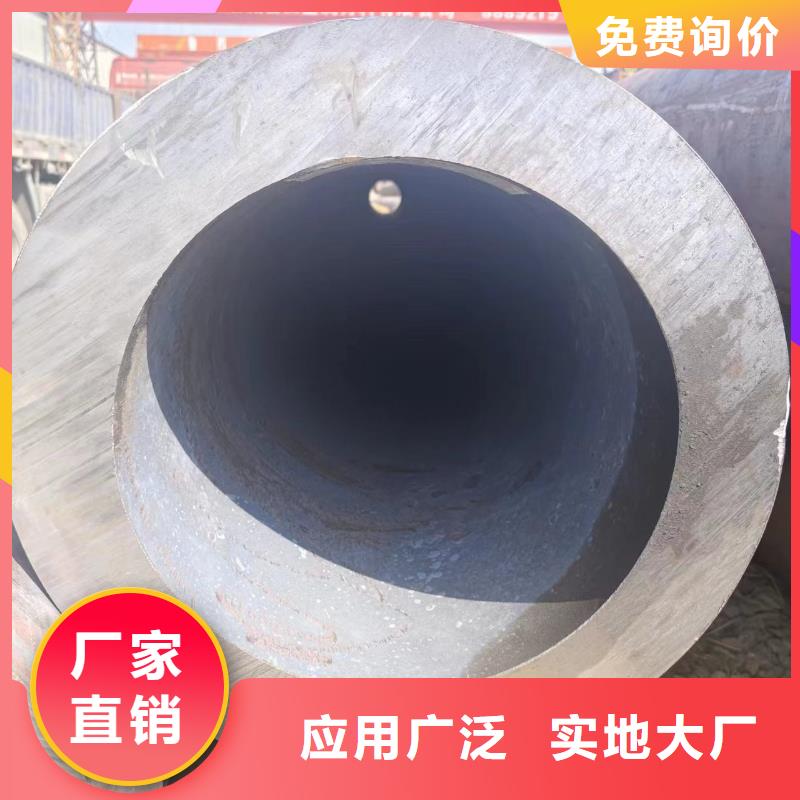 注浆管视频-注浆管|绥化市|北林|海伦|牡丹江|鹤岗|大庆|大兴安岭|哈尔滨|佳木斯|齐齐哈尔