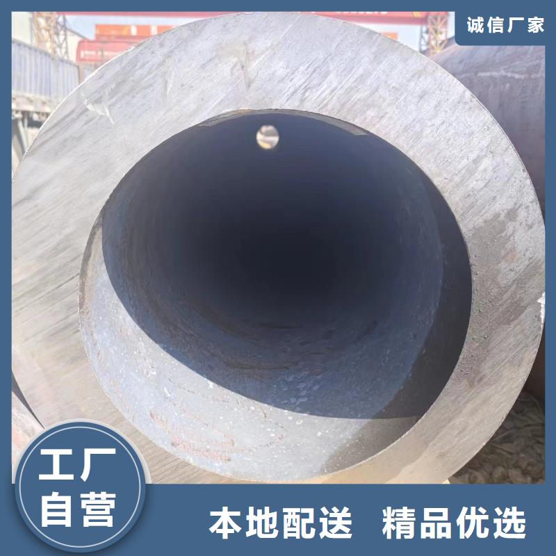 注浆管视频-湖北省注浆管-该地可服务区域十堰|鄂州|荆州|随州|恩施|荆门|武汉
