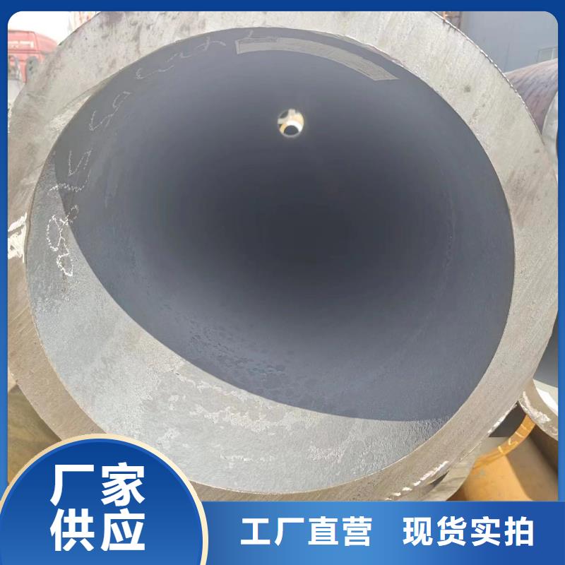 注浆管视频-注浆管|绥化市|北林|海伦|牡丹江|鹤岗|大庆|大兴安岭|哈尔滨|佳木斯|齐齐哈尔