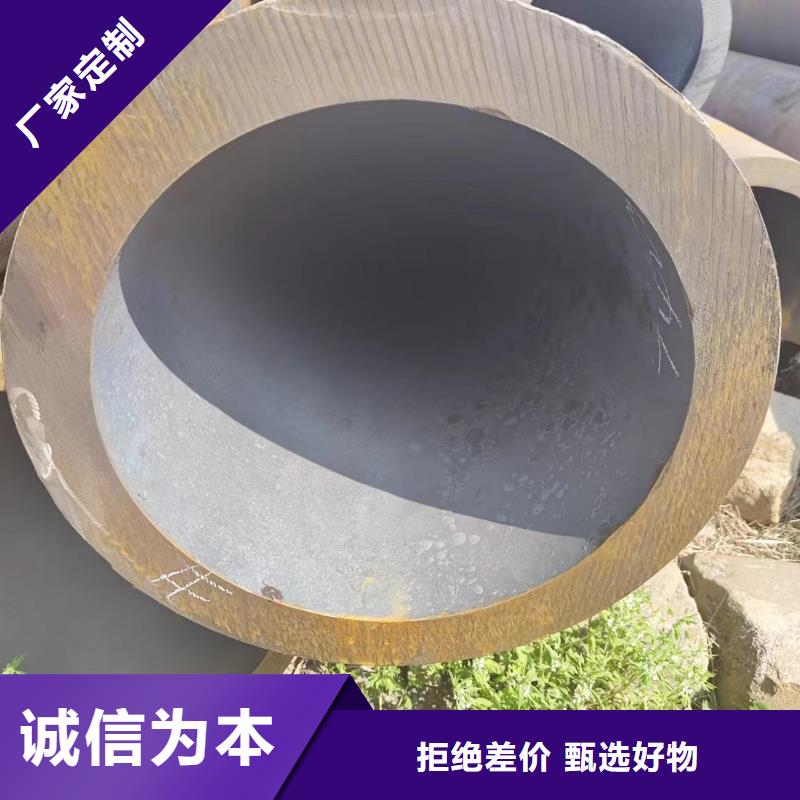 注浆管视频-湖北省注浆管-该地可服务区域十堰|鄂州|荆州|随州|恩施|荆门|武汉
