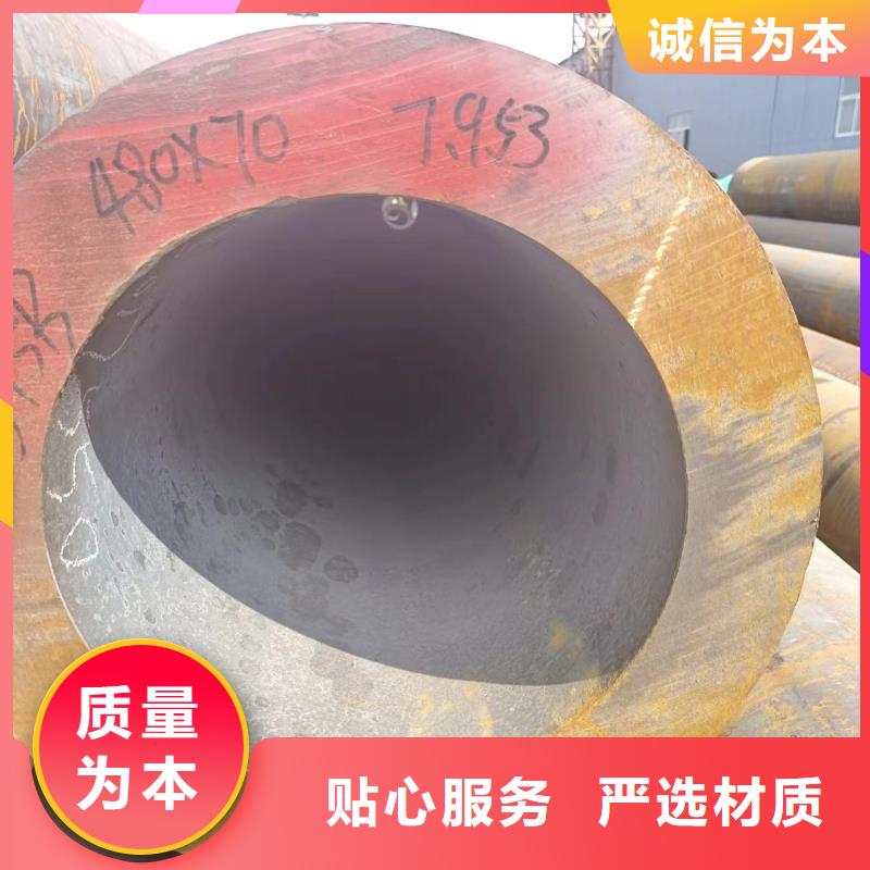 注浆管视频-注浆管|绥化市|北林|海伦|牡丹江|鹤岗|大庆|大兴安岭|哈尔滨|佳木斯|齐齐哈尔