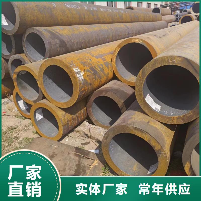 注浆管视频-注浆管|绥化市|北林|海伦|牡丹江|鹤岗|大庆|大兴安岭|哈尔滨|佳木斯|齐齐哈尔