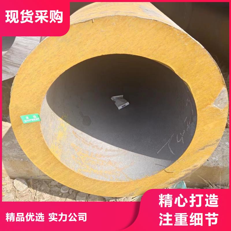 注浆管视频-注浆管|绥化市|北林|海伦|牡丹江|鹤岗|大庆|大兴安岭|哈尔滨|佳木斯|齐齐哈尔
