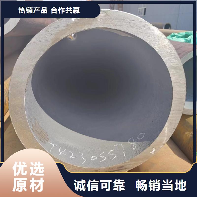 注浆管视频-湖北省注浆管-该地可服务区域十堰|鄂州|荆州|随州|恩施|荆门|武汉