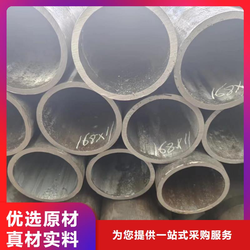 注浆管视频-湖北省注浆管-该地可服务区域十堰|鄂州|荆州|随州|恩施|荆门|武汉