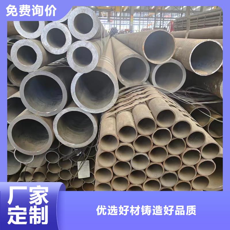 注浆管视频-湖北省注浆管-该地可服务区域十堰|鄂州|荆州|随州|恩施|荆门|武汉