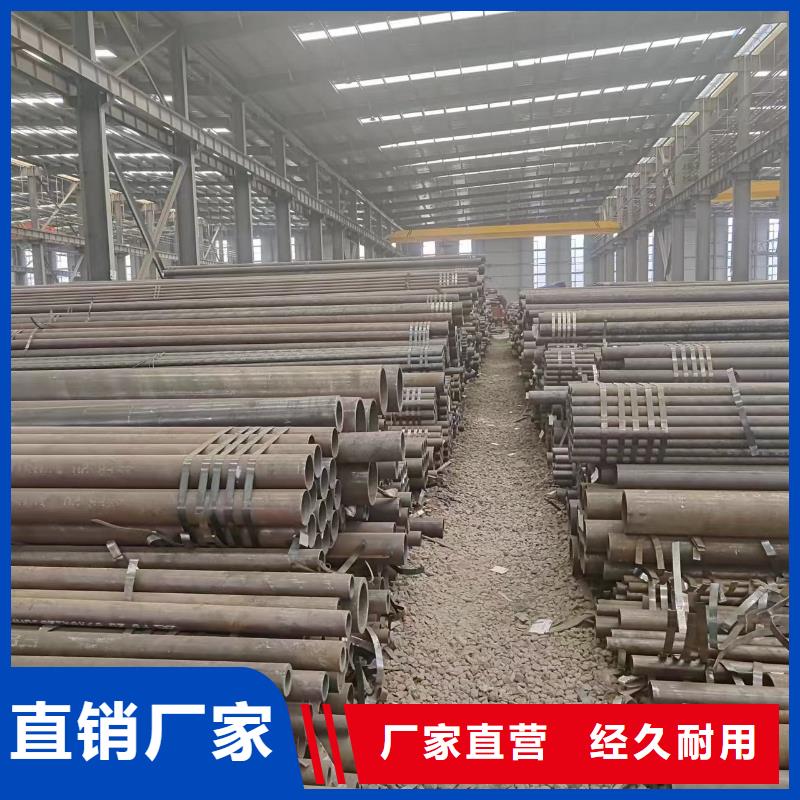 注浆管视频-湖北省注浆管-该地可服务区域十堰|鄂州|荆州|随州|恩施|荆门|武汉