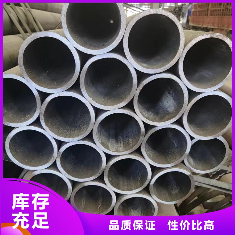 注浆管视频-湖北省注浆管-该地可服务区域十堰|鄂州|荆州|随州|恩施|荆门|武汉