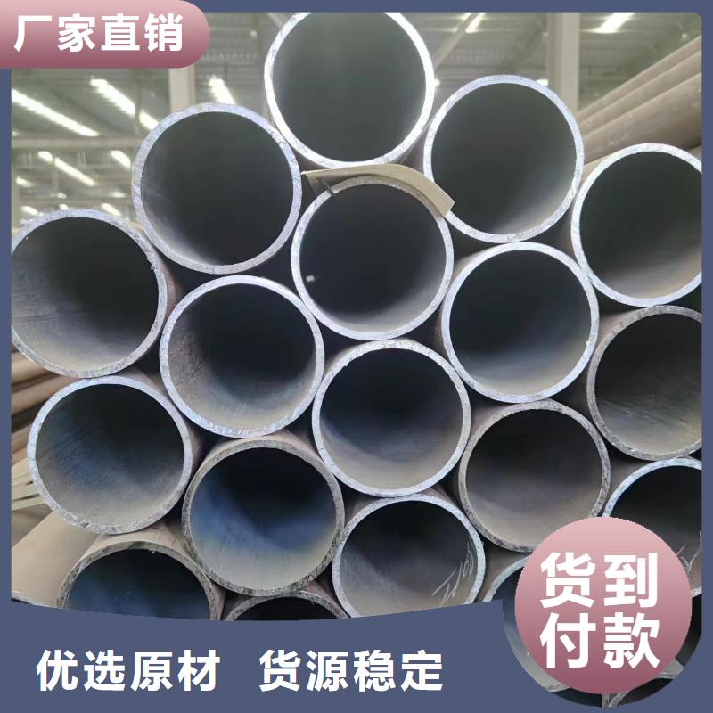 注浆管视频-湖北省注浆管-该地可服务区域十堰|鄂州|荆州|随州|恩施|荆门|武汉
