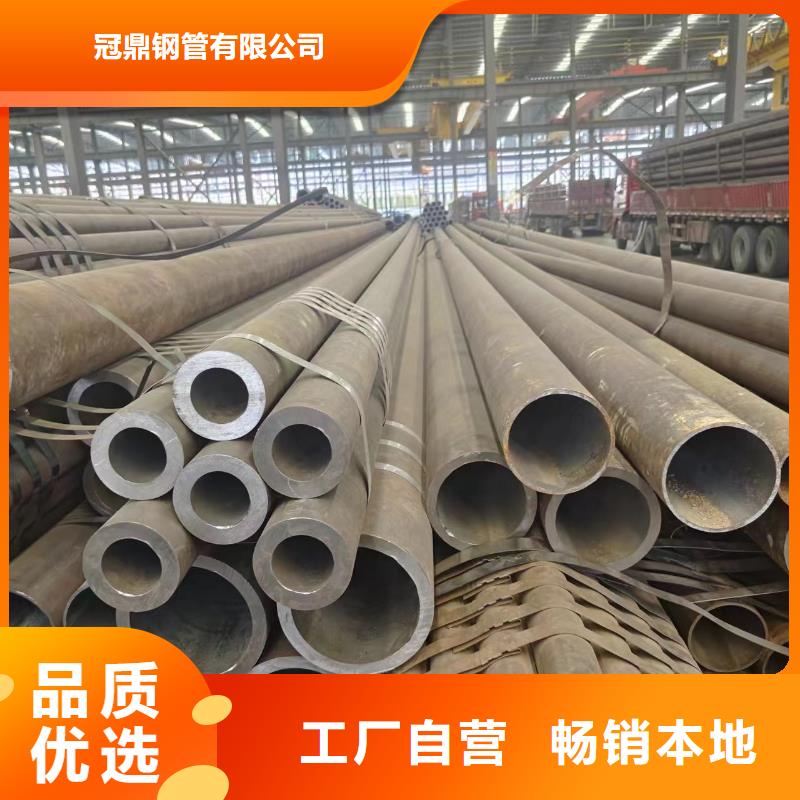 注浆管视频-注浆管_辽宁省葫芦岛市市场覆盖龙港|建昌|锦州|阜新|盘锦|沈阳|辽阳|大连|抚顺等