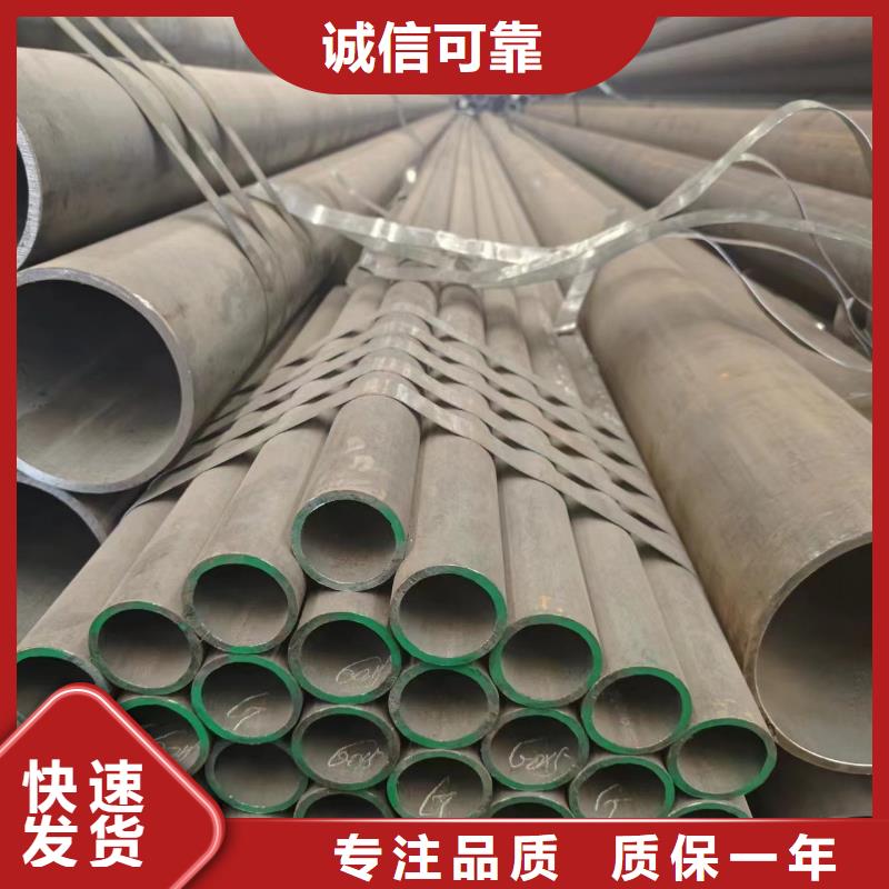 注浆管视频-注浆管_辽宁省葫芦岛市市场覆盖龙港|建昌|锦州|阜新|盘锦|沈阳|辽阳|大连|抚顺等