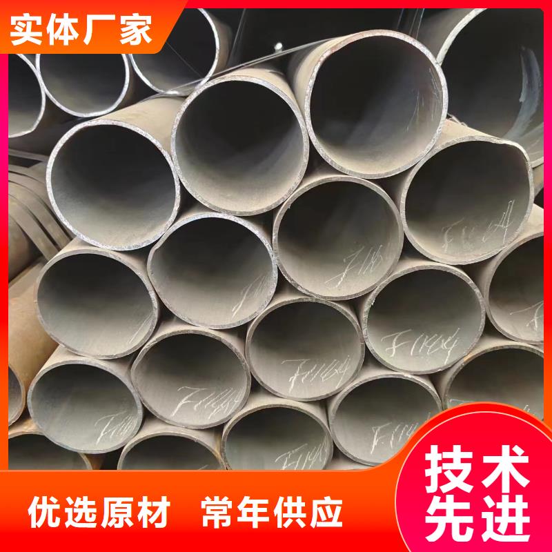 注浆管视频-湖北省注浆管-该地可服务区域十堰|鄂州|荆州|随州|恩施|荆门|武汉