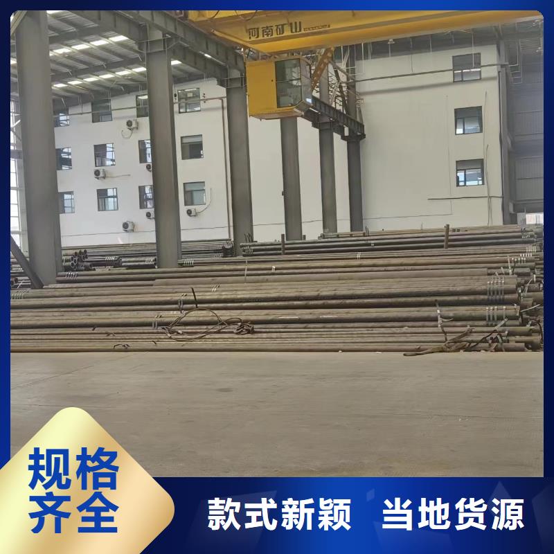 注浆管视频-注浆管|绥化市|北林|海伦|牡丹江|鹤岗|大庆|大兴安岭|哈尔滨|佳木斯|齐齐哈尔