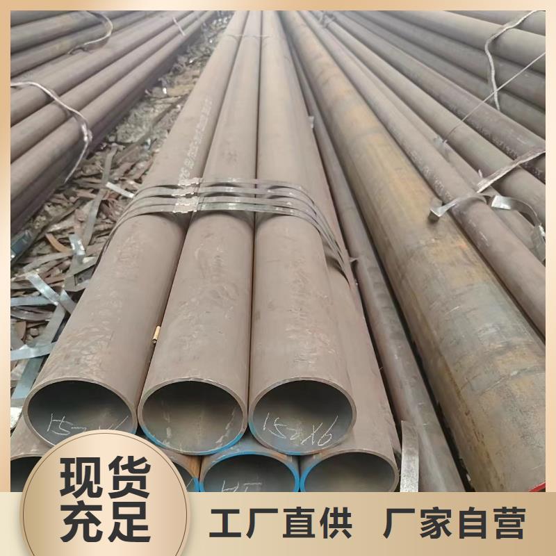 注浆管视频-注浆管_辽宁省葫芦岛市市场覆盖龙港|建昌|锦州|阜新|盘锦|沈阳|辽阳|大连|抚顺等