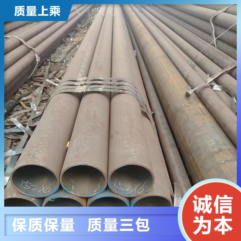 注浆管视频-注浆管|绥化市|北林|海伦|牡丹江|鹤岗|大庆|大兴安岭|哈尔滨|佳木斯|齐齐哈尔
