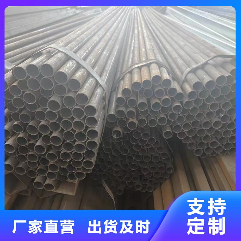 注浆管视频-注浆管|绥化市|北林|海伦|牡丹江|鹤岗|大庆|大兴安岭|哈尔滨|佳木斯|齐齐哈尔