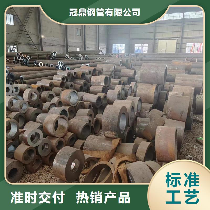 注浆管视频-湖北省注浆管-该地可服务区域十堰|鄂州|荆州|随州|恩施|荆门|武汉