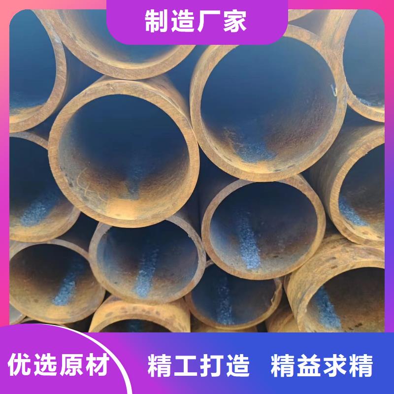 注浆管视频-注浆管_辽宁省葫芦岛市市场覆盖龙港|建昌|锦州|阜新|盘锦|沈阳|辽阳|大连|抚顺等