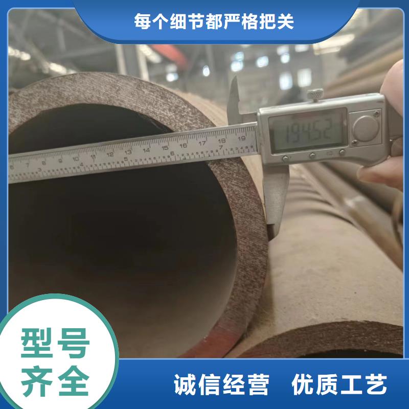 注浆管视频-湖北省注浆管-该地可服务区域十堰|鄂州|荆州|随州|恩施|荆门|武汉