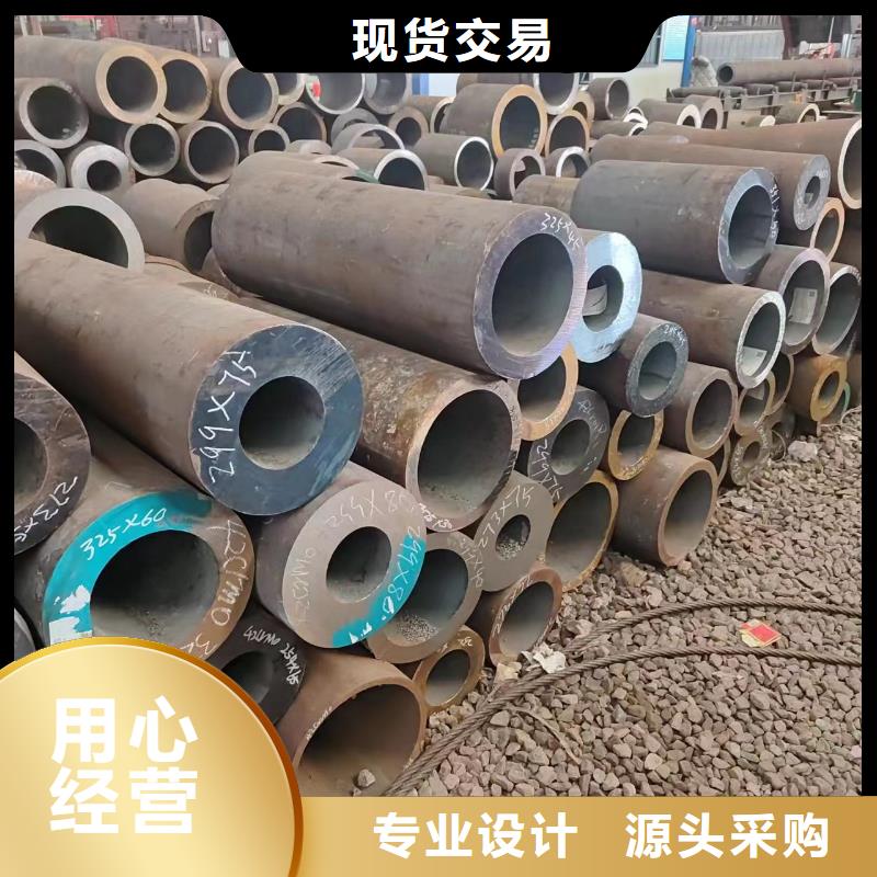 注浆管视频-注浆管_辽宁省葫芦岛市市场覆盖龙港|建昌|锦州|阜新|盘锦|沈阳|辽阳|大连|抚顺等
