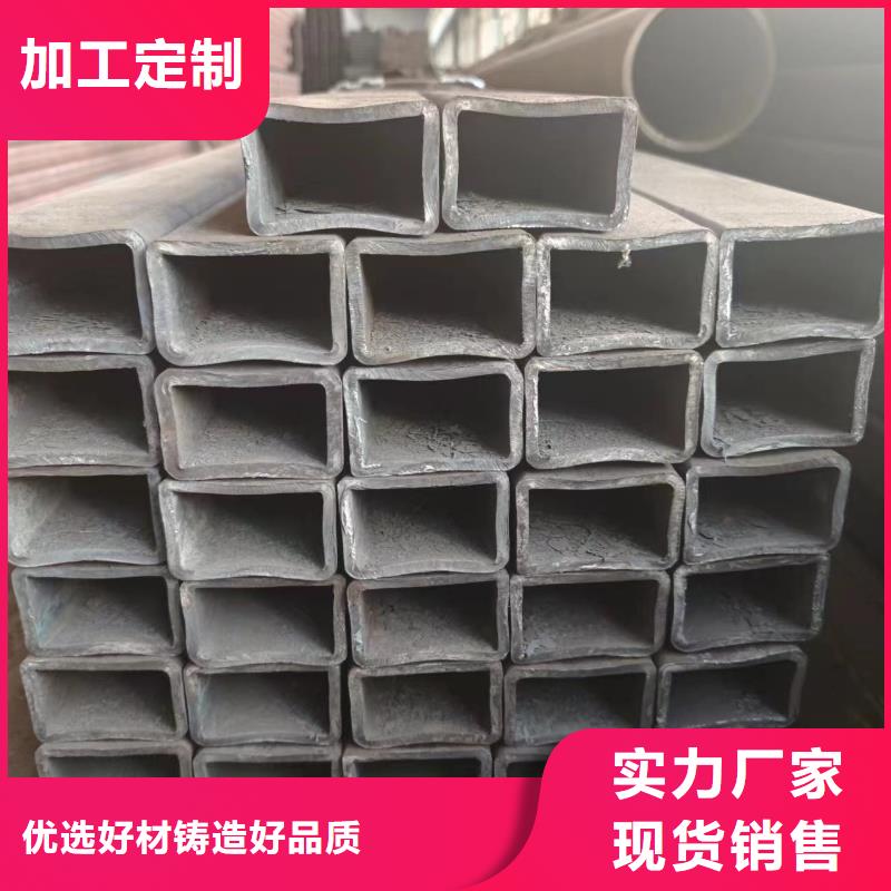 注浆管视频-注浆管|广西省|防城港|桂林|百色|梧州|贺州