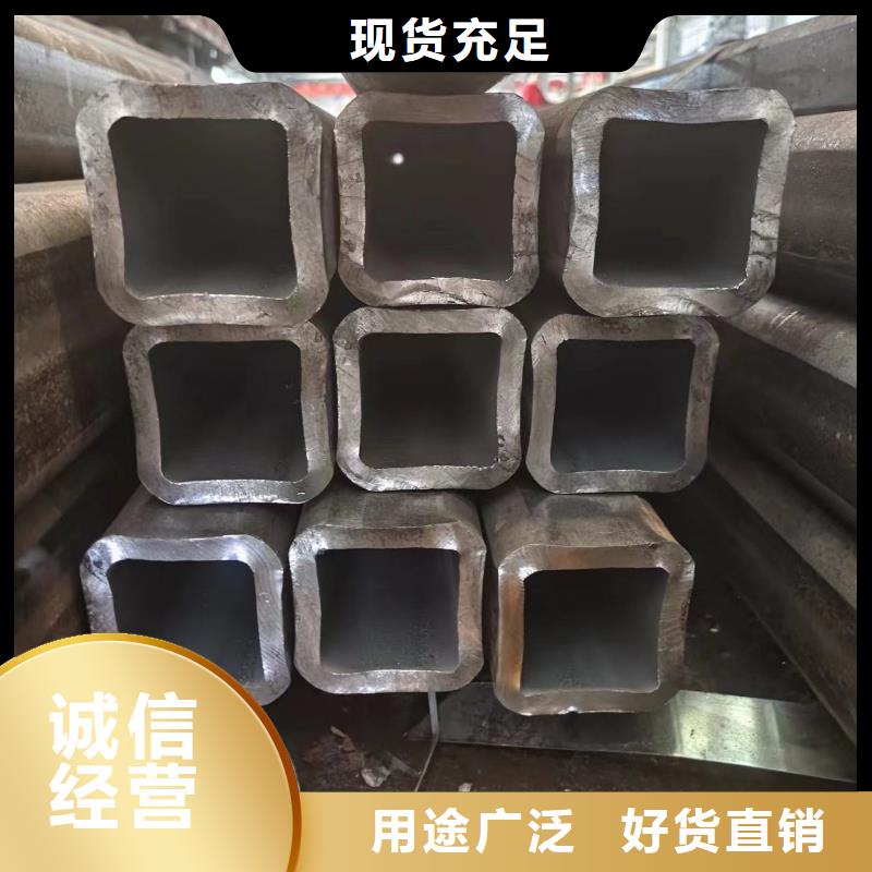 注浆管视频-果洛市注浆管-周边可服务区域黄南|西宁|玉树|海西|海东|海南