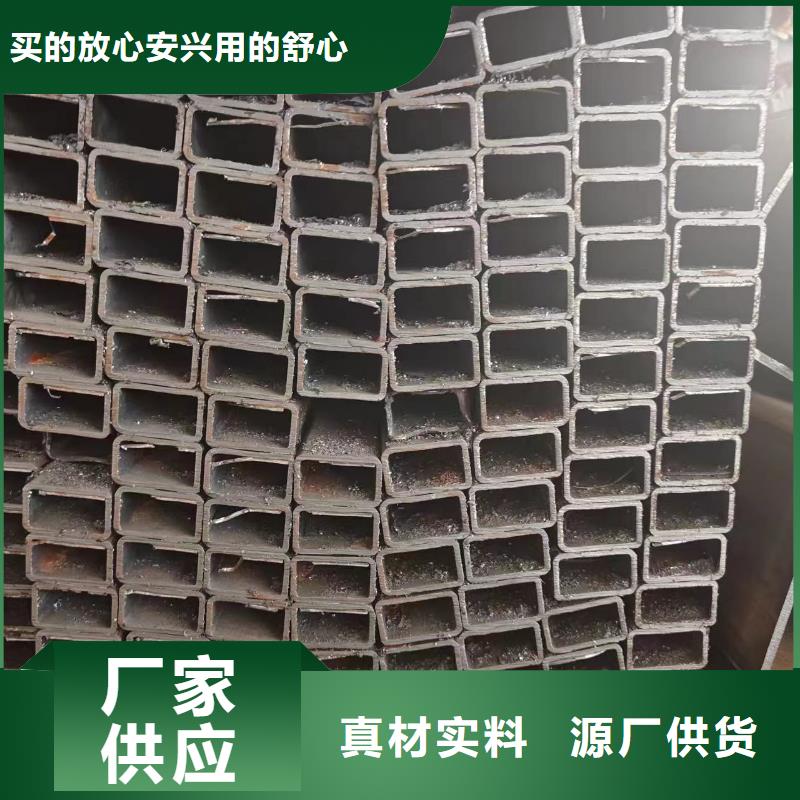 注浆管视频-果洛市注浆管-周边可服务区域黄南|西宁|玉树|海西|海东|海南