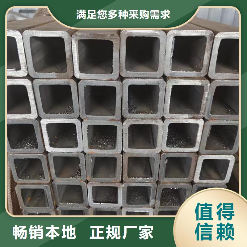 注浆管视频-果洛市注浆管-周边可服务区域黄南|西宁|玉树|海西|海东|海南