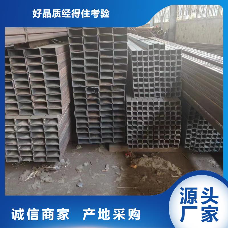 注浆管视频-注浆管|广西省|防城港|桂林|百色|梧州|贺州
