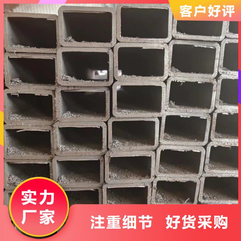 注浆管视频-果洛市注浆管-周边可服务区域黄南|西宁|玉树|海西|海东|海南