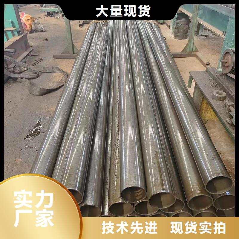 注浆管视频-注浆管-广东省惠州市惠阳|博罗|阳江|梅州|云浮|茂名|佛山|中山(此地)生产商