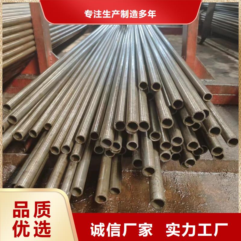 注浆管视频-注浆管-广东省惠州市惠阳|博罗|阳江|梅州|云浮|茂名|佛山|中山(此地)生产商