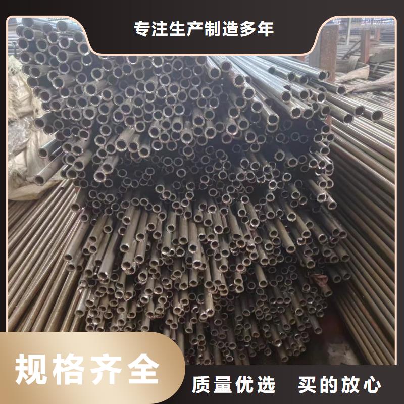 注浆管视频-注浆管-广东省惠州市惠阳|博罗|阳江|梅州|云浮|茂名|佛山|中山(此地)生产商