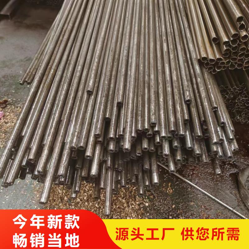 注浆管视频-注浆管-广东省惠州市惠阳|博罗|阳江|梅州|云浮|茂名|佛山|中山(此地)生产商