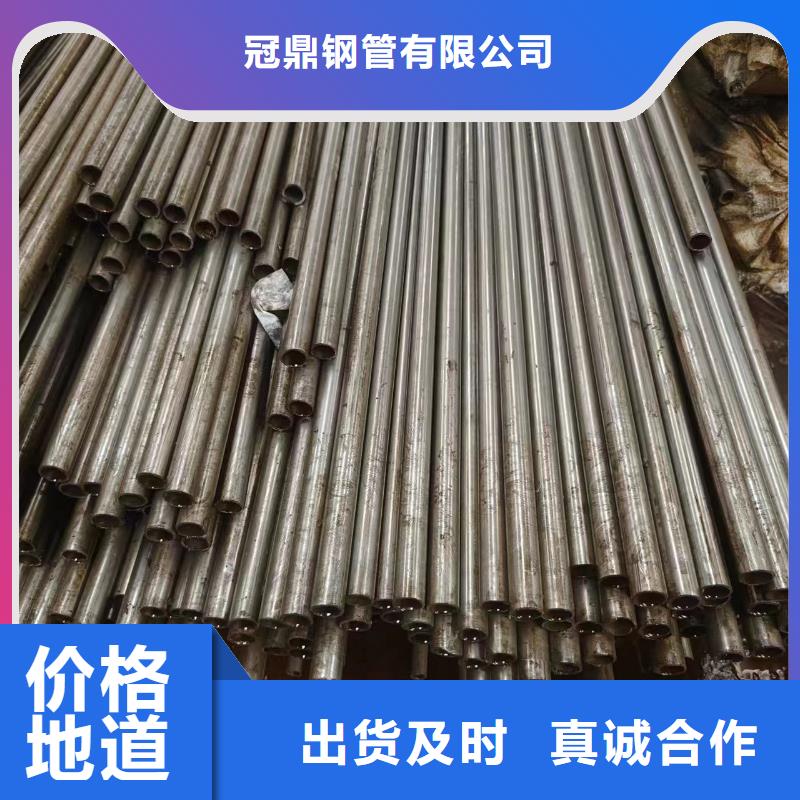 注浆管视频-注浆管-广东省惠州市惠阳|博罗|阳江|梅州|云浮|茂名|佛山|中山(此地)生产商