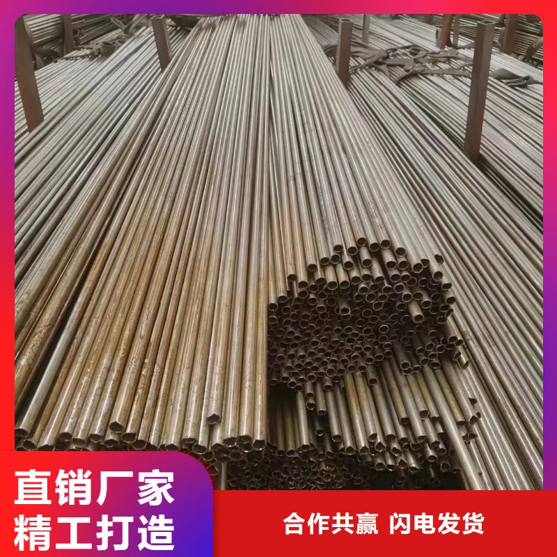 注浆管视频-注浆管-广东省惠州市惠阳|博罗|阳江|梅州|云浮|茂名|佛山|中山(此地)生产商