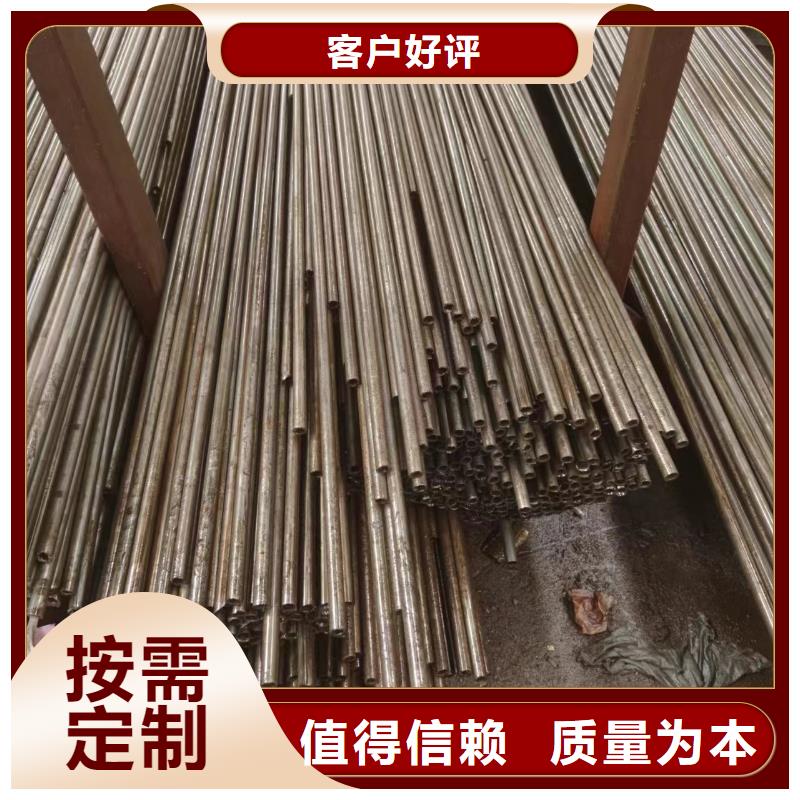 注浆管视频-注浆管-广东省惠州市惠阳|博罗|阳江|梅州|云浮|茂名|佛山|中山(此地)生产商