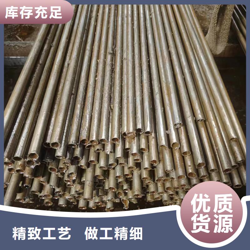 注浆管视频-注浆管-广东省惠州市惠阳|博罗|阳江|梅州|云浮|茂名|佛山|中山(此地)生产商