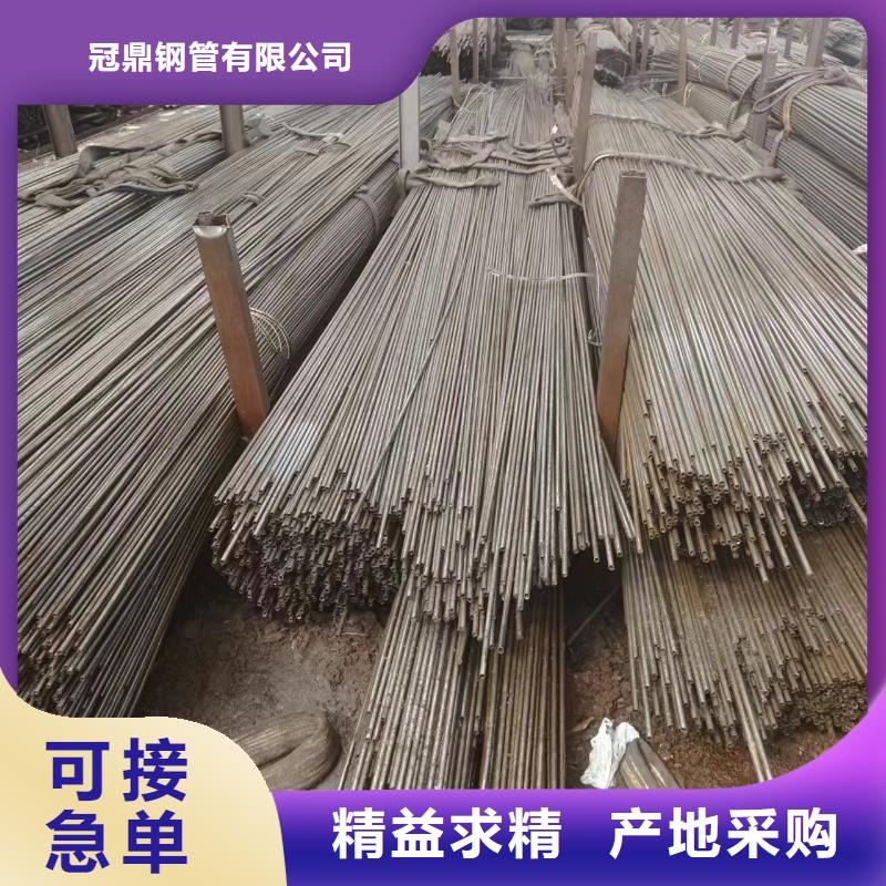 注浆管视频-注浆管-广东省惠州市惠阳|博罗|阳江|梅州|云浮|茂名|佛山|中山(此地)生产商
