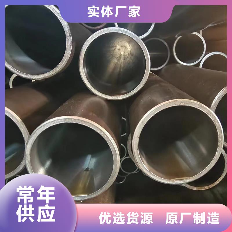 注浆管视频-普宁|榕城|茂名|湛江|汕尾|惠州|珠海注浆管大库存无缺货危机-冠鼎钢管(揭阳市分公司)