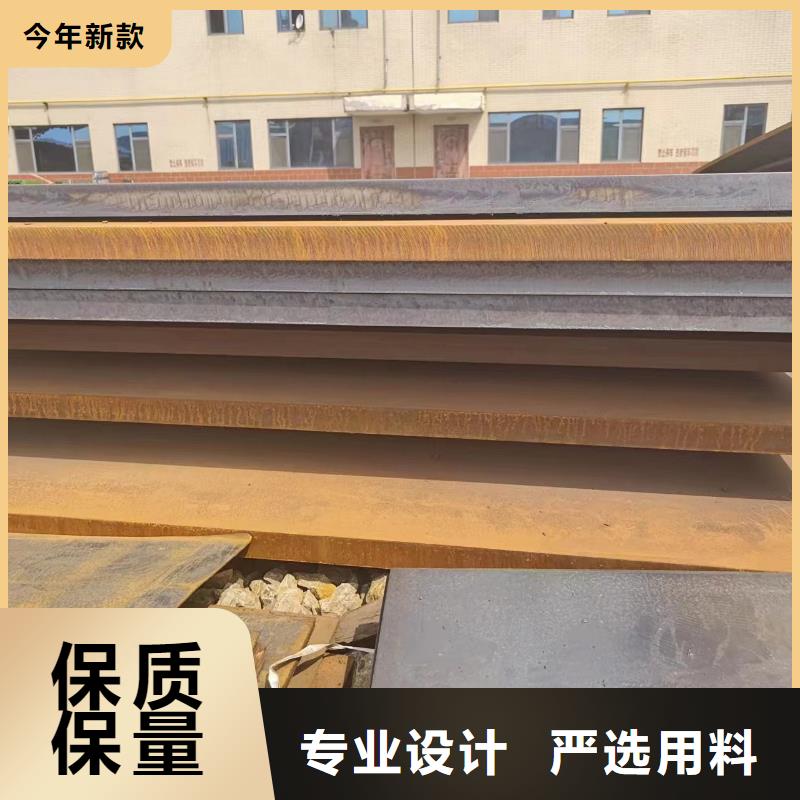 注浆管视频-注浆管|青海省黄南市|果洛|西宁|海北|海西|玉树|海东|海南