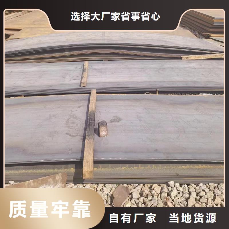 注浆管视频-麟游|陈仓|咸阳|西安|商洛|延安|汉中注浆管品质做服务-冠鼎钢管(宝鸡市分公司)