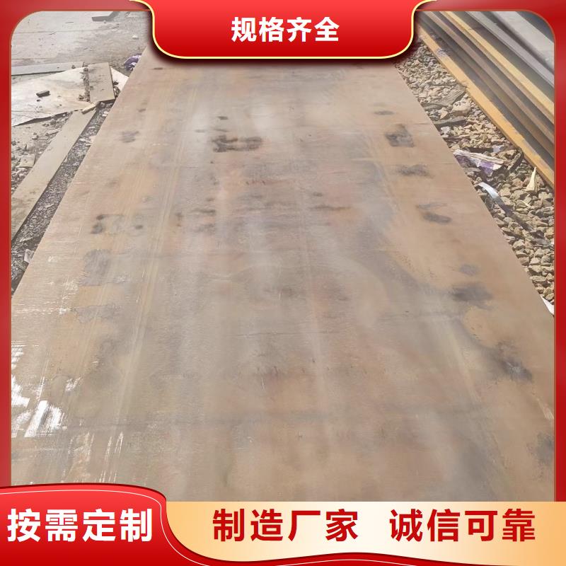 注浆管视频-麟游|陈仓|咸阳|西安|商洛|延安|汉中注浆管品质做服务-冠鼎钢管(宝鸡市分公司)