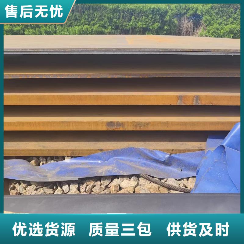 注浆管视频-麟游|陈仓|咸阳|西安|商洛|延安|汉中注浆管品质做服务-冠鼎钢管(宝鸡市分公司)