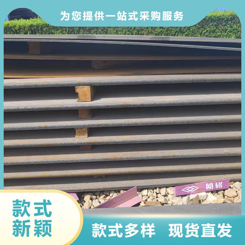 注浆管视频-麟游|陈仓|咸阳|西安|商洛|延安|汉中注浆管品质做服务-冠鼎钢管(宝鸡市分公司)